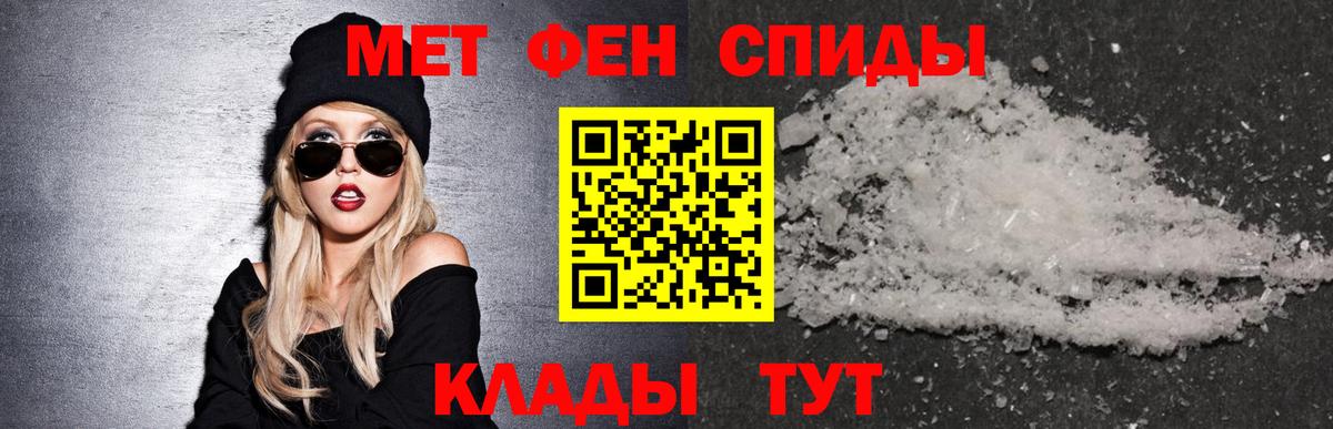 АМФ 98% Моздок