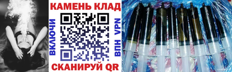 OMG ссылка  Моздок  Гашиш 40% ТГК 