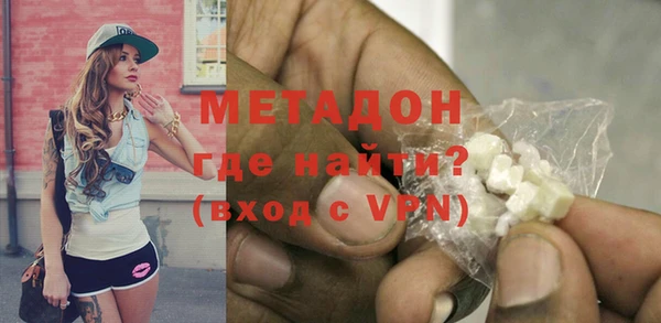 гидропоника Алзамай