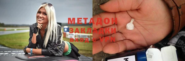 гидропоника Алзамай