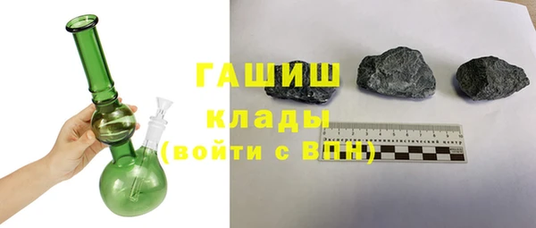 круглые Алексеевка
