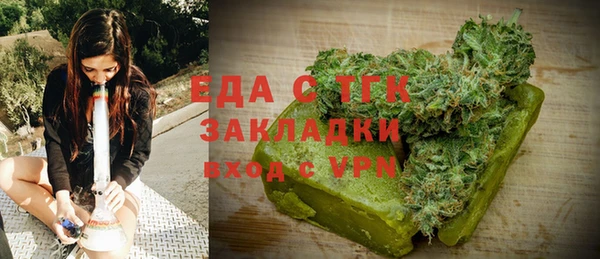 гидропоника Алзамай
