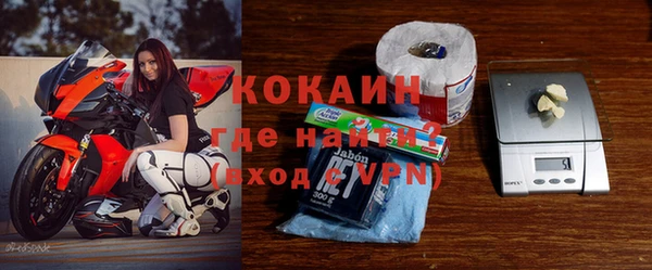 круглые Алексеевка