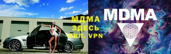 круглые Алексеевка