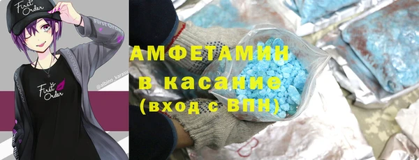круглые Алексеевка
