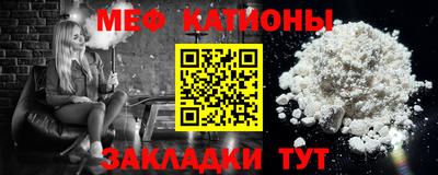 а пвп мука Славянск-на-Кубани