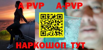 прущая мука Гагарин