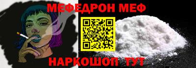 СК Гай