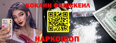 таблы Гатчина