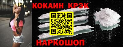 СК Гай