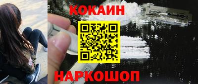 СК Гай