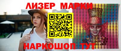 таблы Гатчина