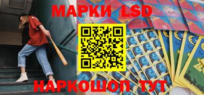 прущая мука Гагарин