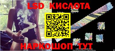 таблы Гатчина