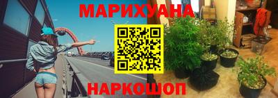 прущая мука Гагарин