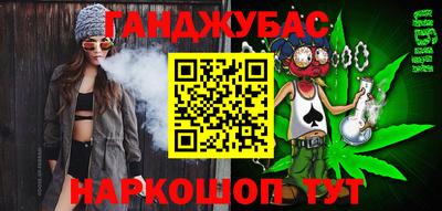 прущая мука Гагарин