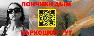 таблы Гатчина