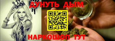 таблы Гатчина