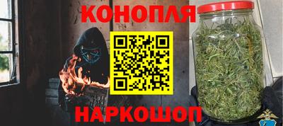 прущая мука Гагарин