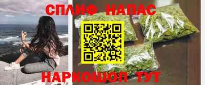 прущая мука Гагарин