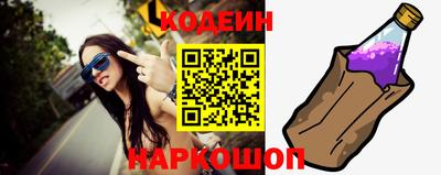 таблы Гатчина