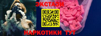 СК Гай