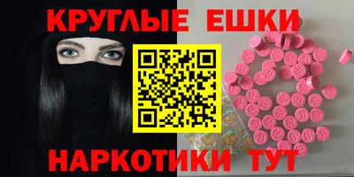 прущая мука Гагарин