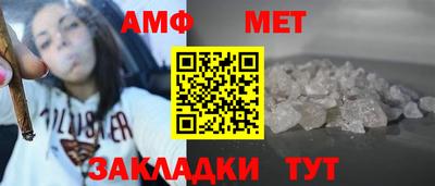 таблы Гатчина