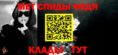 СК Гай