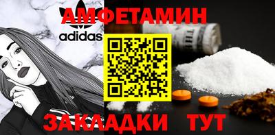 СК Гай