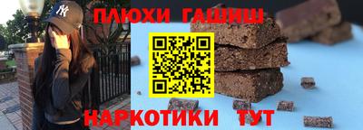 СК Гай