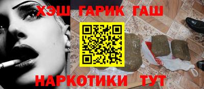 СК Гай