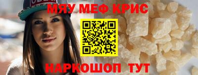таблы Гатчина