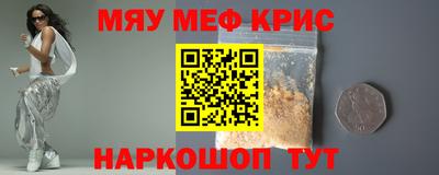 таблы Гатчина