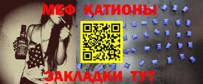 таблы Гатчина