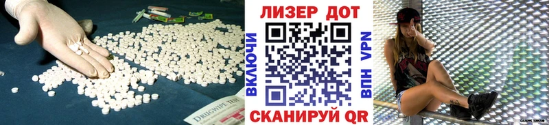 где найти наркотики  omg маркетплейс  LSD-25 экстази кислота  Моздок 