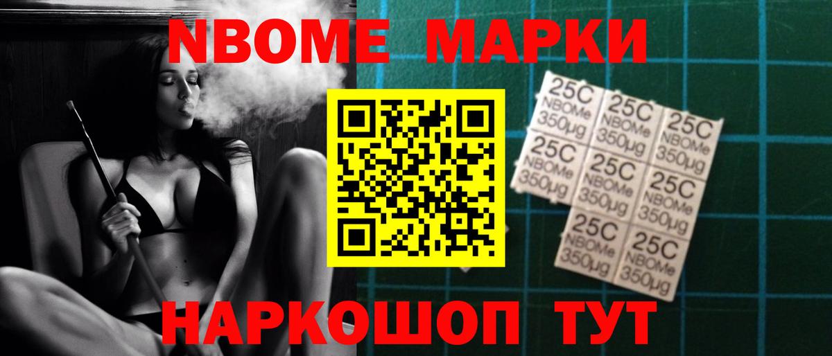 ЛСД экстази кислота Моздок